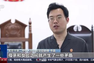 英媒：乌多吉累计5张黄牌停赛，将缺席下轮对埃弗顿的比赛